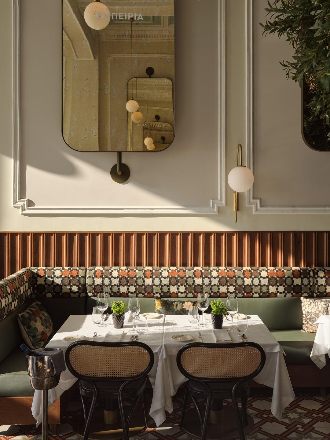 Hotel: ON Residence