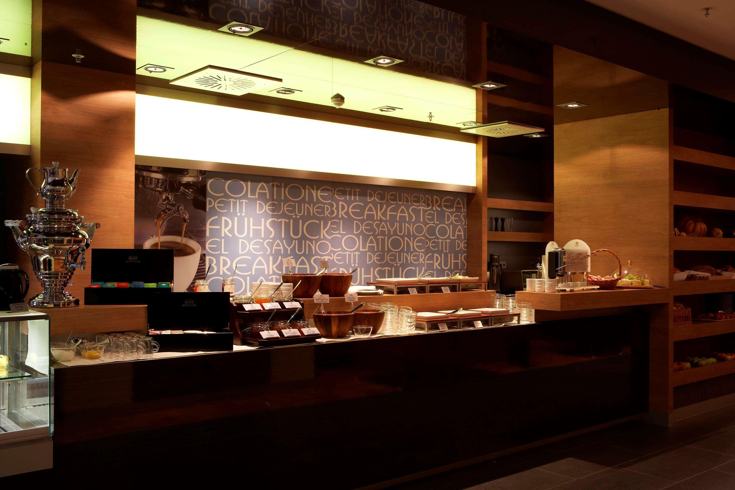 Hotel: IntercityHotel Mannheim